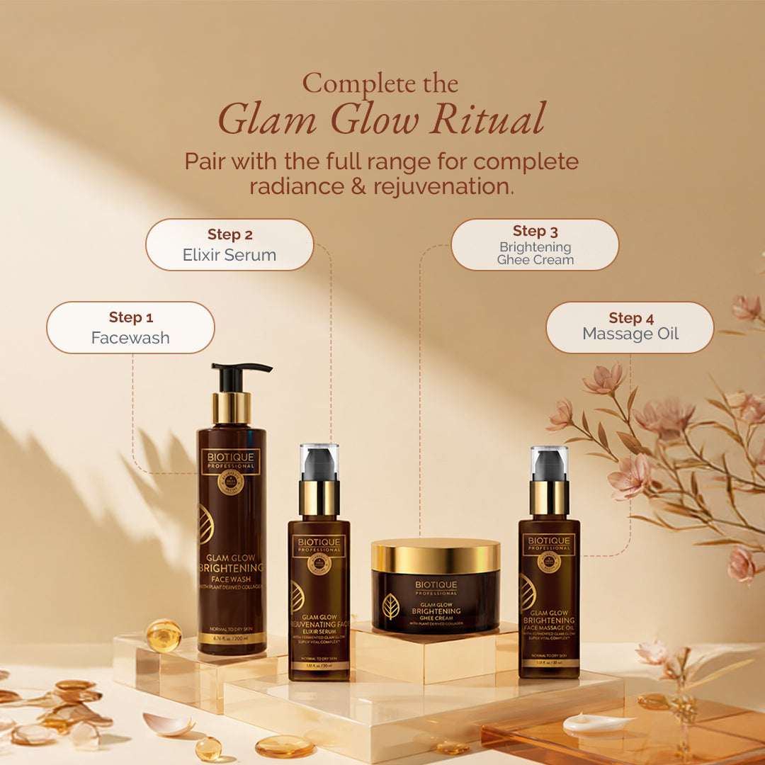 Glam Glow Brightening Face Wash